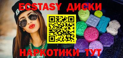 Альфа ПВП Волжский