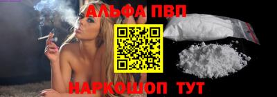 не бодяженный Волжск