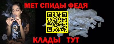 Альфа ПВП Волжский