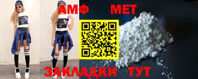 гидропоника Гагарин