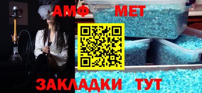 не бодяженный Волжск