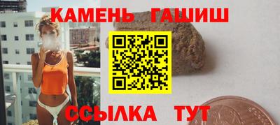 Альфа ПВП Волжский