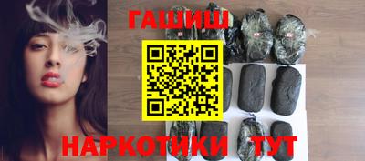 крисы Волжский