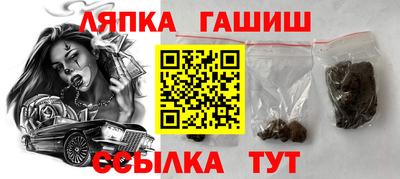 Альфа ПВП Волжский