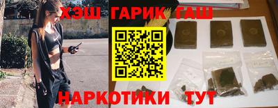 не бодяженный Волжск