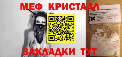 не бодяженный Волжск