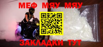 не бодяженный Волжск