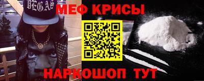 Альфа ПВП Волжский