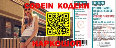 крисы Волжский