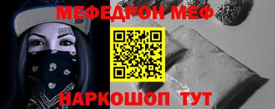 крисы Волжский