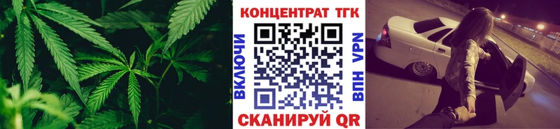 Дистиллят ТГК вейп с тгк маркетплейс состав Дмитров закладки