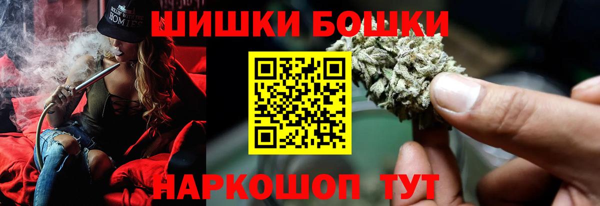 Конопля VHQ Дмитров